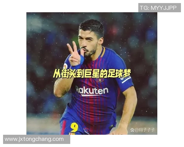 1月20日生日的足球球星:闪耀世界舞台的天赋之星 1月20日生日的足球球星:闪耀世界舞台的天赋之星