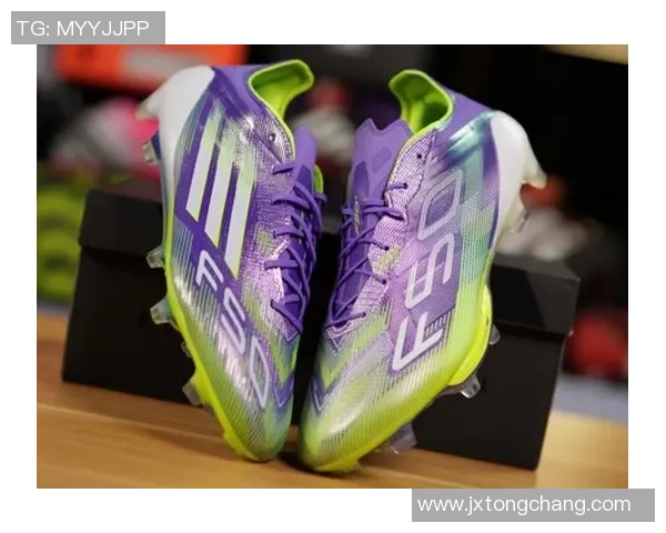 2025年最佳中场球星足球鞋排行榜前十强全面解析