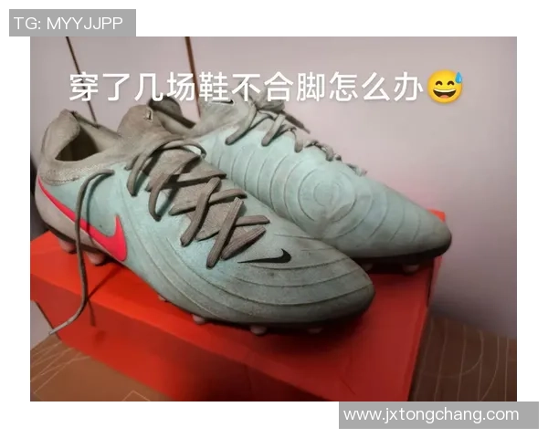 2025年现役足球球星球鞋排行榜：最受欢迎与性能最佳的鞋款分析