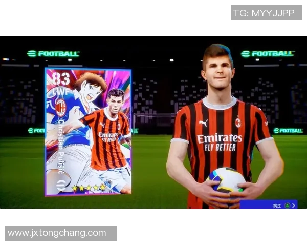 《球星卡足球Pika全新崛起 探索数字收藏与体育激情的完美结合》