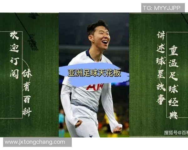 《跑男邀请足球巨星加盟引爆热议阵容曝光瞬间引粉丝疯狂》