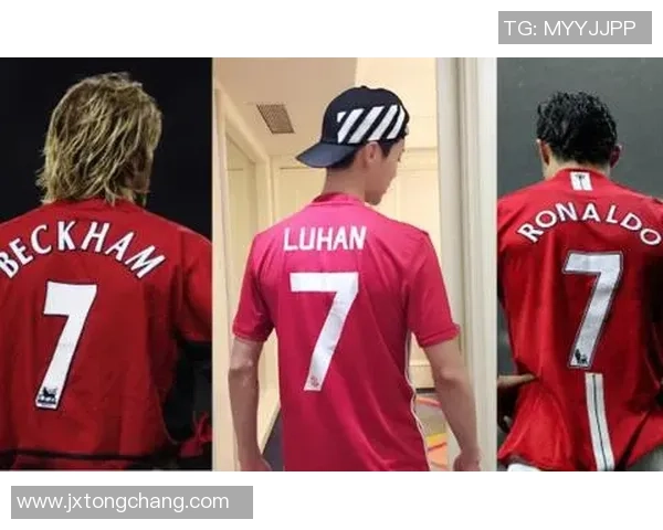 一号球衣背后的传奇足球明星们与他们的辉煌足坛成就