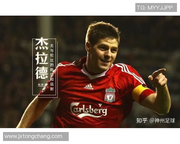 世界足坛五大球星盘点 谁将成为未来的传奇之王