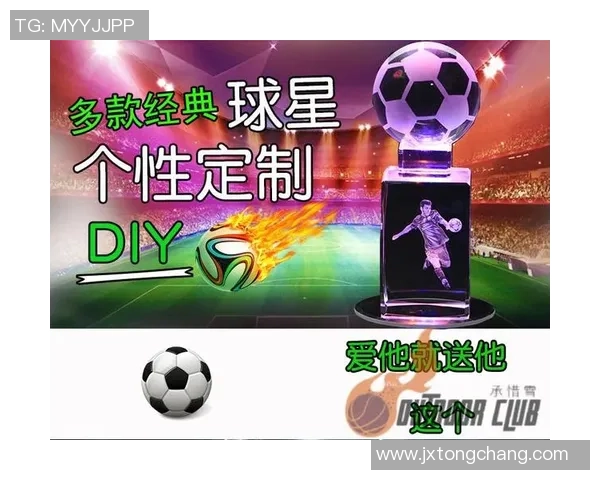 以球星足球玩偶为核心探索收藏价值与球迷情感连接之旅