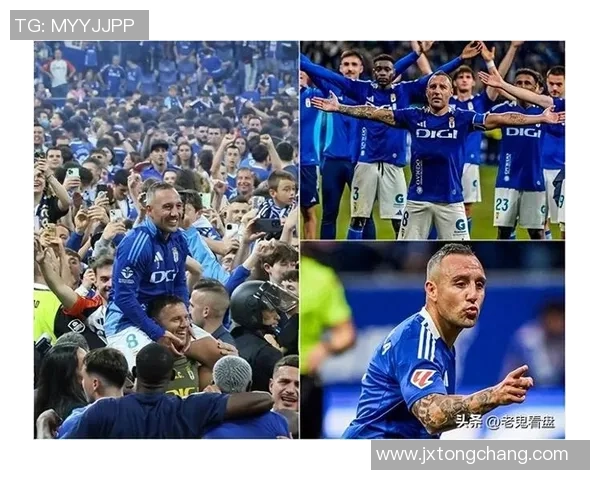 全球球迷热议:足球篮球明星跨界互动引爆社交平台新风潮 全球球迷热议:足球篮球明星跨界互动引爆社交平台新风潮