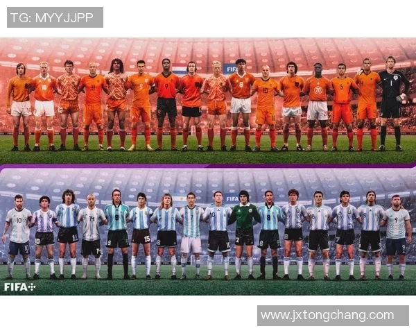 全球足球天王争霸战：FIFA世界球星荣耀与传奇之路