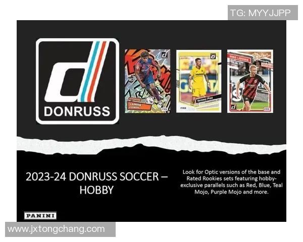 换足球球星卡的价格如何影响收藏市场与球迷热情的关系分析