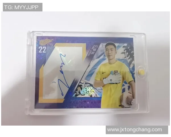 正版足球球星卡有哪些知名品牌及其市场价值分析