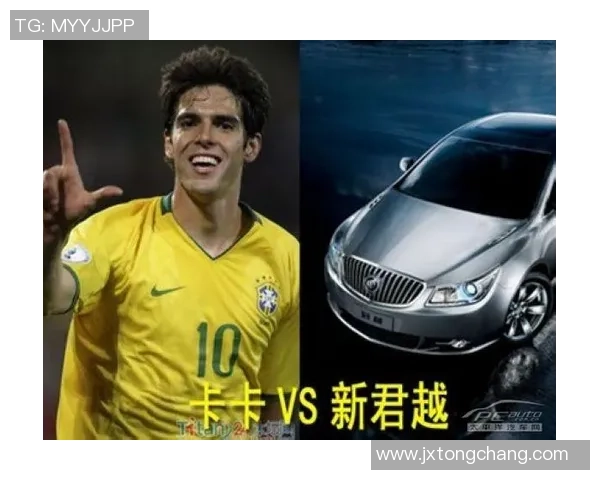 足球古典球星排名分析与历史影响力评估表